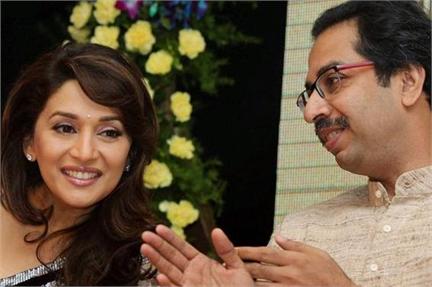 Photos : Madhuri Dixit at the launch of ‘Virtual Classrooms’ by BMC